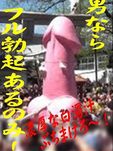 外出するのはちょっと…