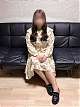 はな