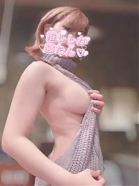 みお奥様！ご案内！