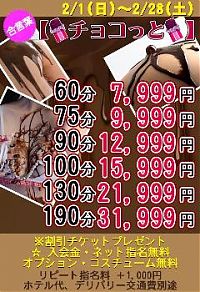 間もなく9時半より 本日の受付スタートです!!