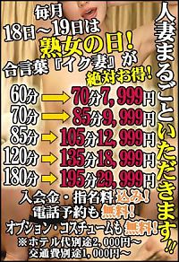 朝5時まで営業しております♪