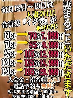 朝5時まで営業しております♪