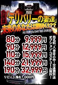本日も大盛況です♪