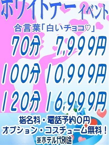 おはようございます　宜しくお願い致します