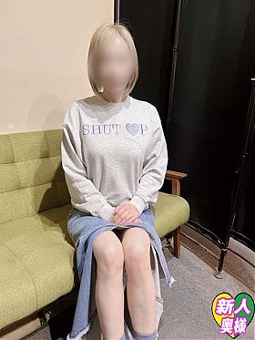 スレンダー美熟女☆新人 沢口 りお奥様出勤です