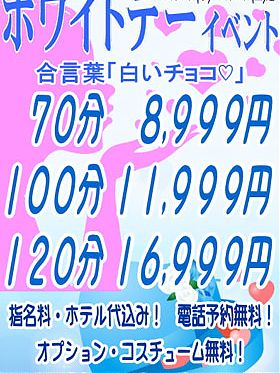 おはようございます！本日も元気に営業しております