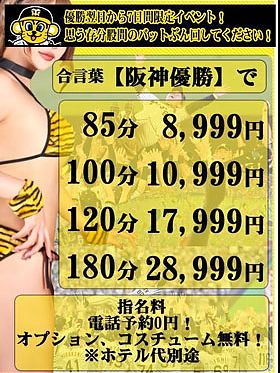 おはようございます 宜しくお願い致します