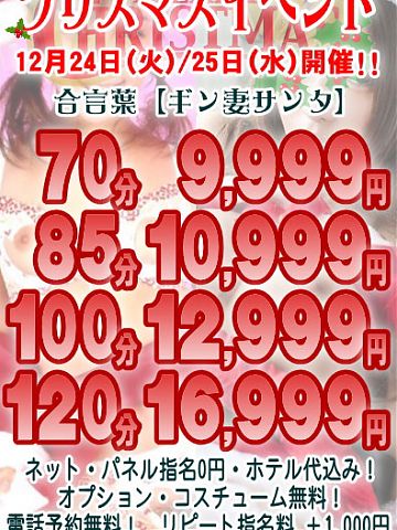 おはようございます　宜しくお願いします