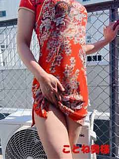 スタイル抜群な熟女☆上下　ことね奥様　出勤です！