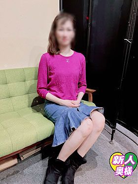 人妻とエッチで濃厚な時間を過ごしませんか？