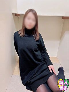 奥様との出会いは淫らな刺激がたっぷり！予約に空がございます！