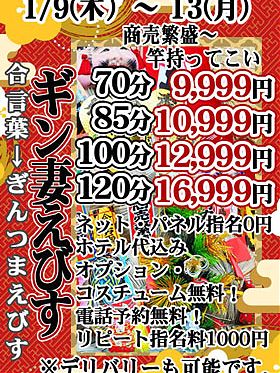おはようございます！本日もよろしくお願いします