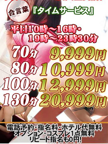 おはようございます！本日もよろしくお願いします