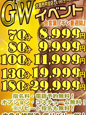 おはようございます 宜しくお願い致します