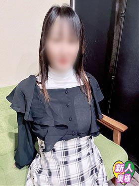 新人　江藤　きこ奥様☆本日、予約完売です！