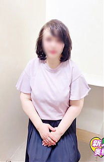 とわこ奥様