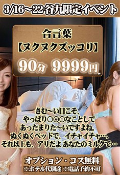 おはようございます　宜しくお願い致します