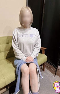 りお奥様