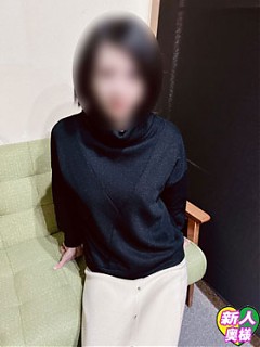 スレンダー美人妻☆新人　北山　とわ奥様　出勤です！