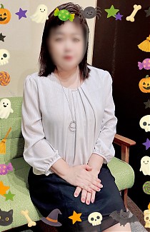 ゆう奥様