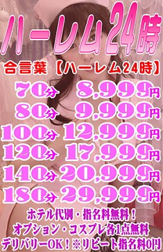 おはようございます　宜しくお願い致します