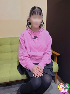 イチャイチャ大好き！新人　児玉　ねね奥様出勤です