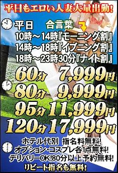 おはようございます　宜しくお願い致します