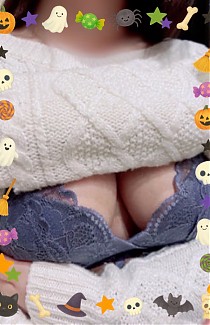 あき奥様