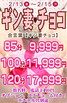 おはようございます　宜しくお願い致します