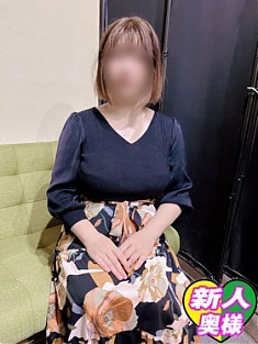 Gカップ若妻！☆新人　相田　まみ奥様　出勤です