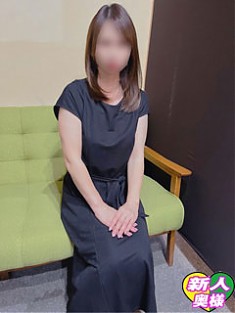 新人　綾瀬　なずな奥様☆ご予約完売です！