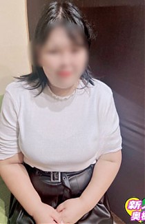 いぶ奥様