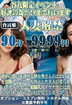 おはようございます　宜しくお願い致します