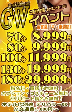 おはようございます　宜しくお願い致します