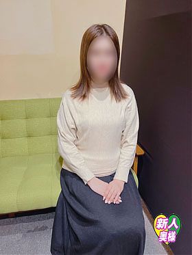 せいら奥様☆出勤しました♪