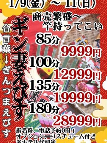 おはようございます 宜しくお願い致します