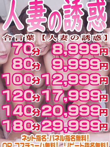 おはようございます　宜しくお願い致します