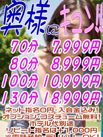 おはようございます　宜しくお願いします