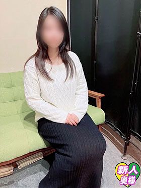 あき奥様☆只今、即ご案内♪