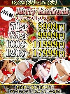 おはようございます　宜しくお願い致します