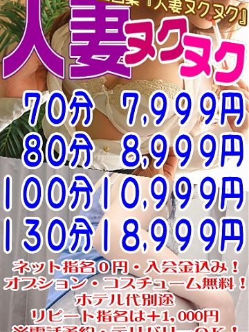 おはようございます　宜しくお願いします