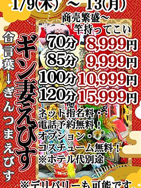 おはようございます　宜しくお願いします