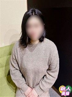 新人　ありす奥様☆待ち時間なくご案内OKです！