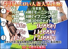 ゾクゾク出勤してます