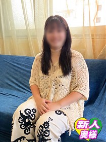 新人もえか奥様☆早い者勝ち!!