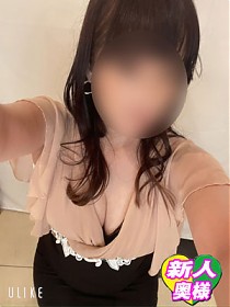 新人まい奥様♡出勤しました~!!