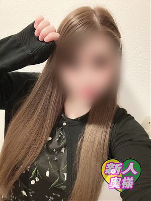 新人りあ奥様★本日初出勤！！