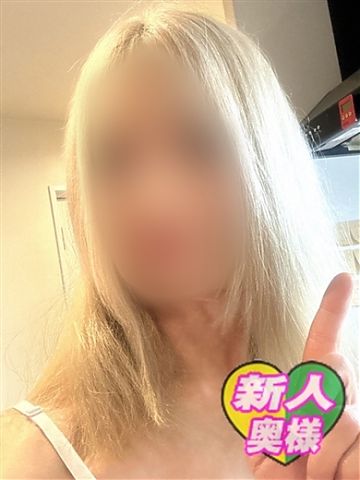新人りさ奥様☆本日初出勤しましたぁ！！
