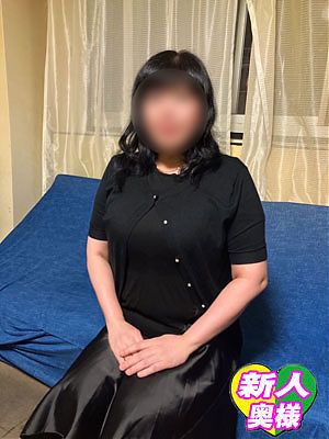 新人るみ奥様★早い者勝ち！！