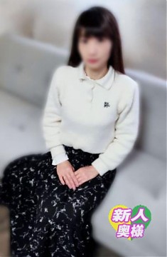 【新人ほのか奥様】スレンダーテクニシャン妻が入店しました！